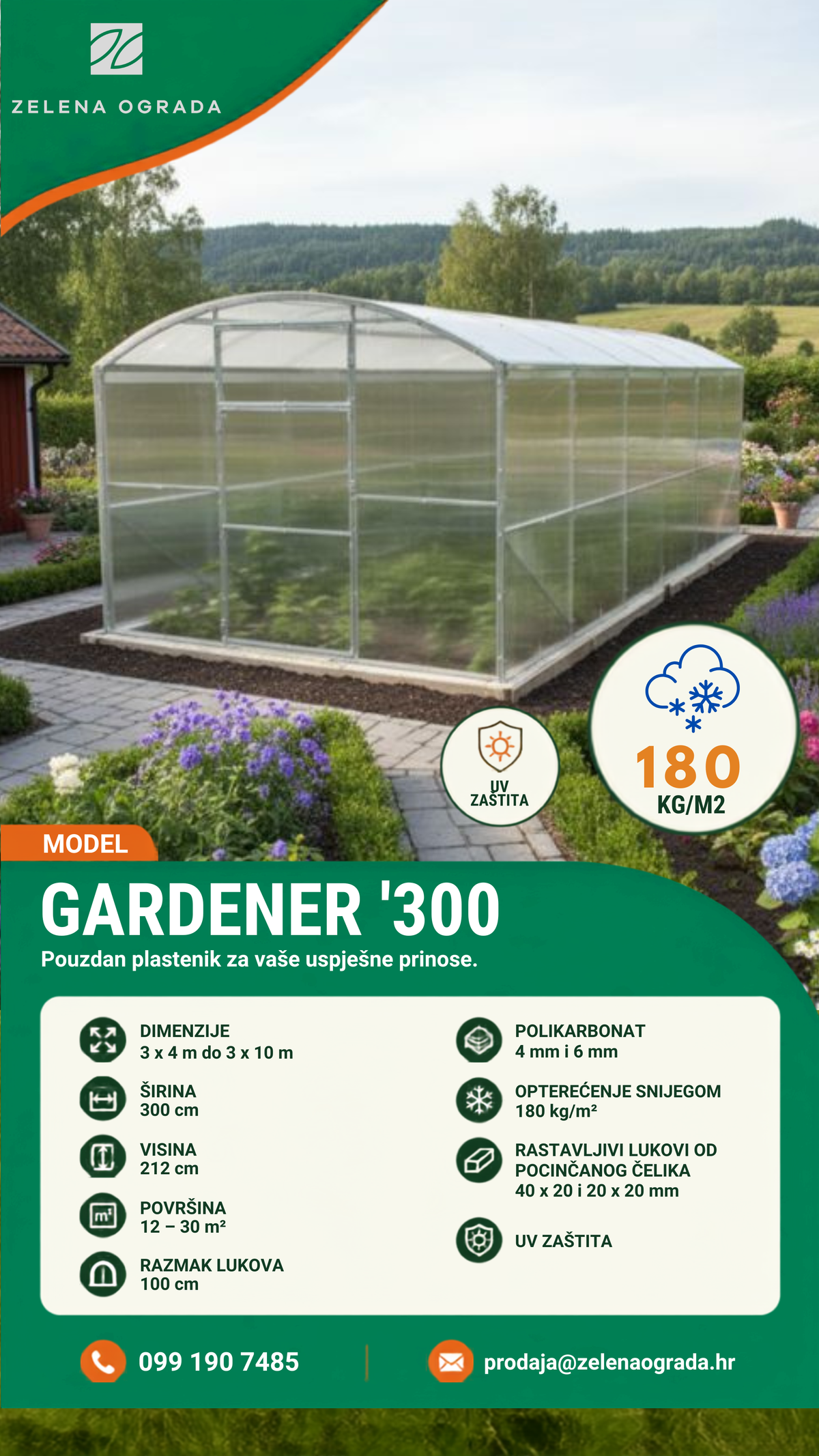 Gardener'300 - 3m širina